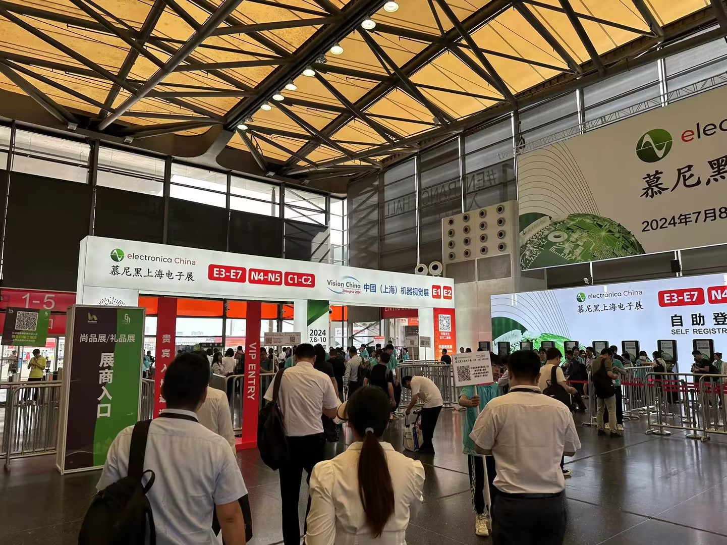公司參加2024年上海慕尼黑電子展